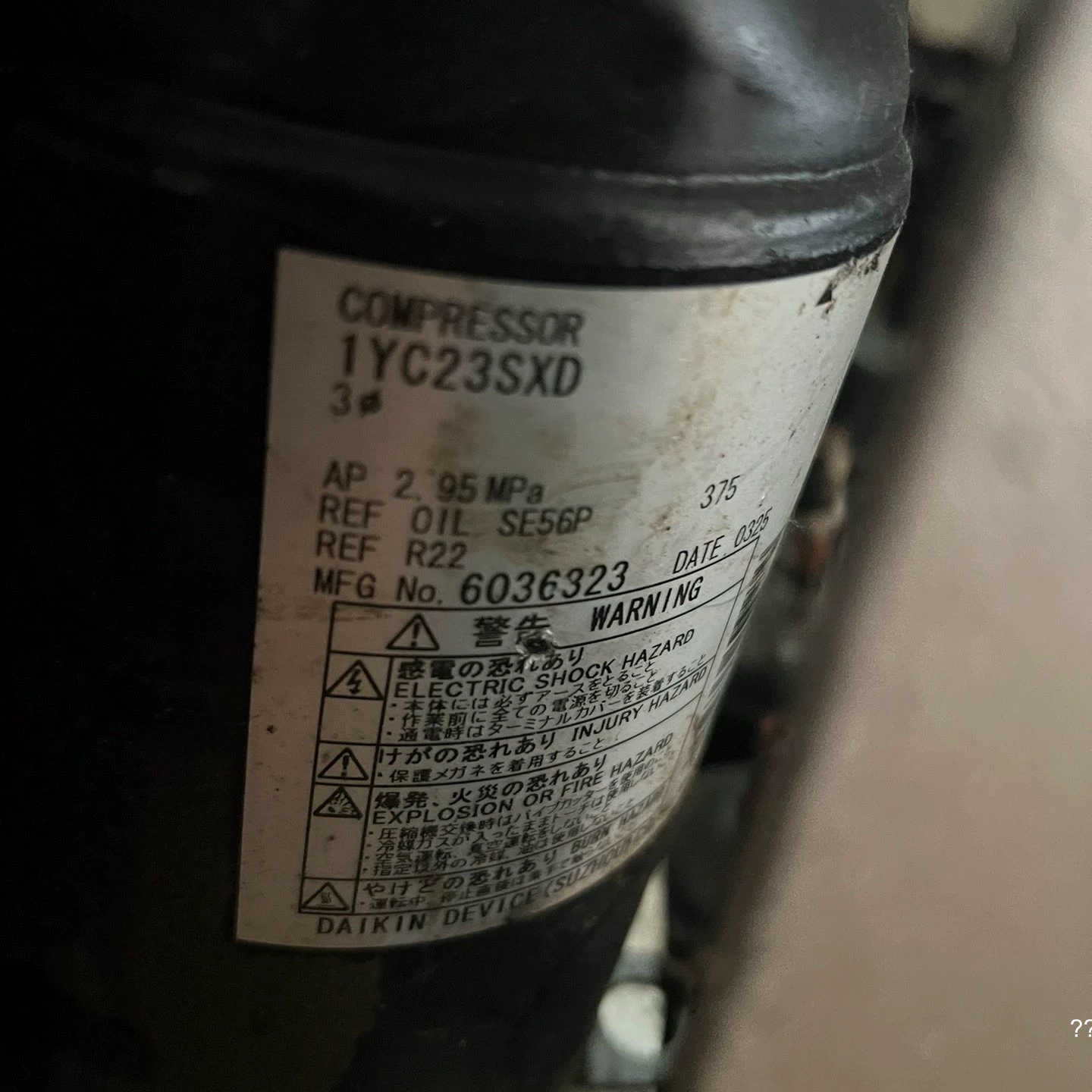 议价-1YC20EXD 1YC23AXD 1YC32AXD 2YC