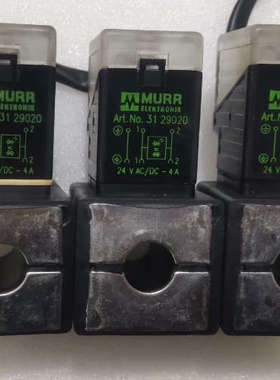 议价-拆机MURR穆尔 电磁阀插座线圈组 3129020 24V