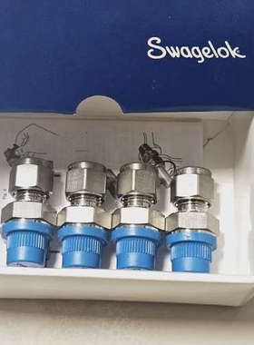 议价-SS-8M0-1-4RP世伟洛克不锈钢卡套管接头，外螺纹连接