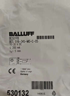 议价-BALLUFF巴鲁夫传感器BES01F8全新原装正品现货BE