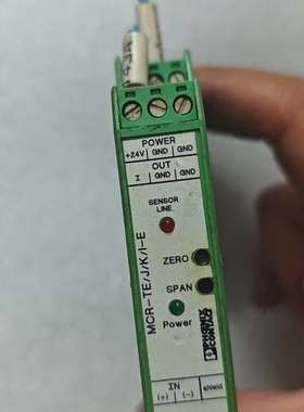 议价-菲尼克斯MCR-TE-I-E变送器，型号2810528，,就