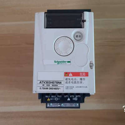 议价-施耐德变频器 ATV303H075N4现货1台
