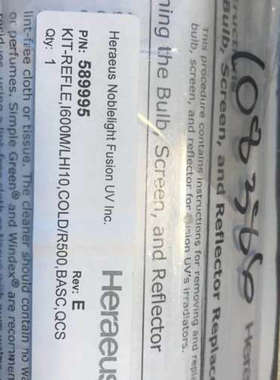 议价-Hereaus 589995反射罩/磁控管及558434D感