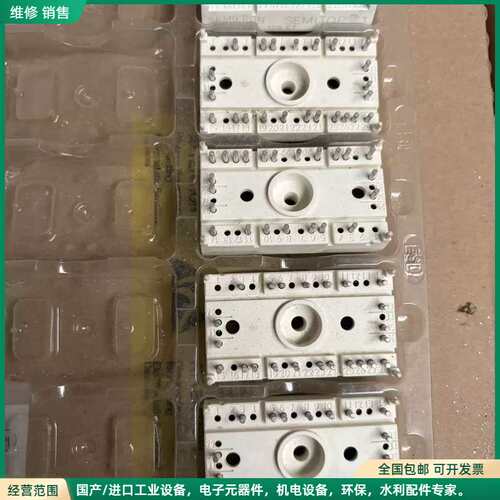 可维修SK15DGDL126ET议价