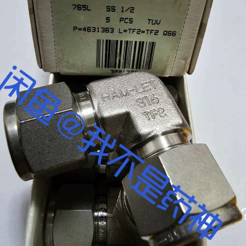 议价-765L SS 1/2 哈姆雷特HAM-LET卡套接头1/2