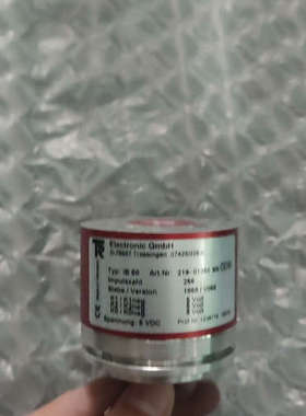 议价-Eglishalde 6 D-78647 德国帝尔TRele