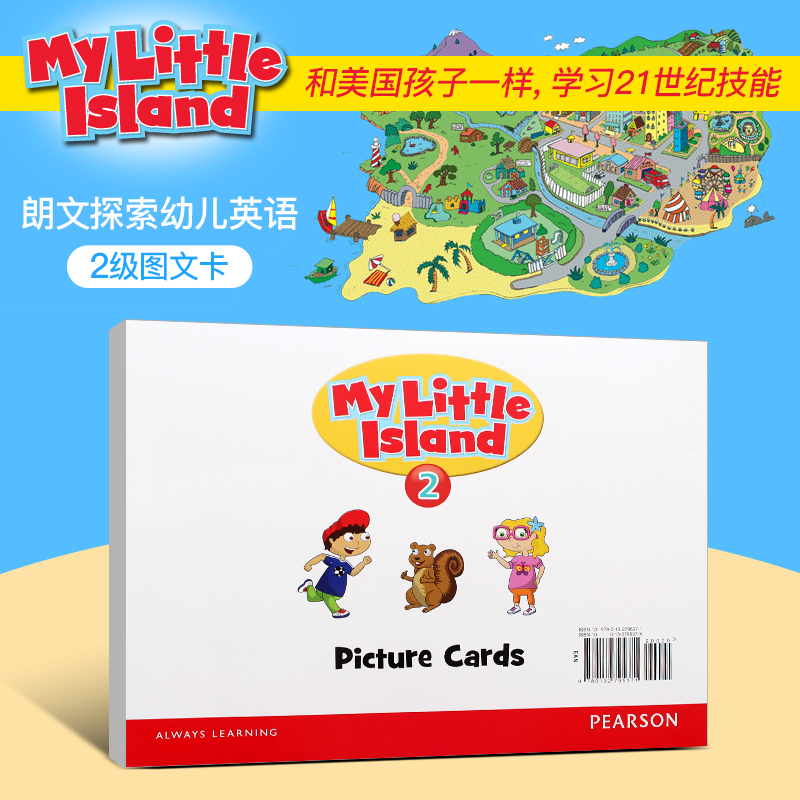 My Little Island 2级别英语认读卡片原版进口幼儿英语启蒙