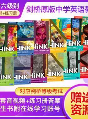 剑桥think原版进口Cambridge think Starter 1 2 3 4 5级别学生书+练习册think英语 KET/PET考试英语 送资源