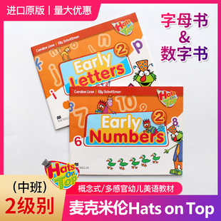 原版进口 麦克米伦幼儿英语hats on top 2级3-6岁宝宝启蒙童书 配套字母数字书Letters&Numbers 幼儿英语零基础启蒙
