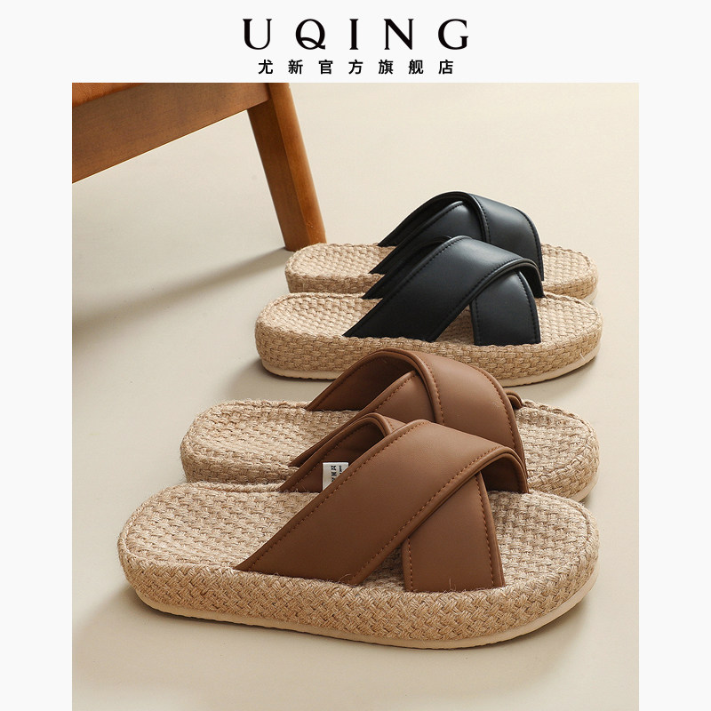 尤新2025新款交叉亚麻凉拖鞋室内静音透气居家用厚底外穿情侣清仓,居家布艺,居家亚麻拖鞋,淘宝优惠券,粉丝福利购,淘宝优惠卷