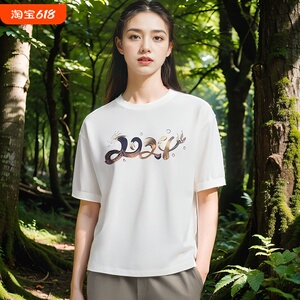 夏季男装衣服薄款短袖t恤男生上衣韩版热卖圆领创意设计百搭t恤衫
