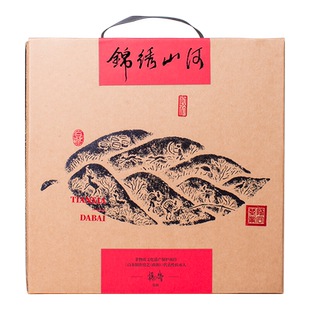 隆合茶业锦绣山河2014年十年陈抛荒大叶野生寿眉老白茶500g典藏款