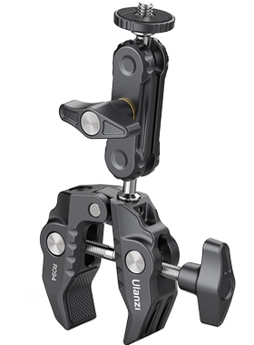 Ulanzi优篮子 R094蟹钳夹大力夹运动相机固定夹魔术手魔术臂U型夹手机固定支架配件适用于gopro12/insta360