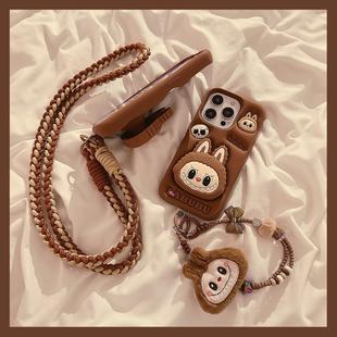 可爱棕色拉布布支架适用苹果16ProMax手机壳新款 15promax软硅胶保护套 iphone16立体15卡通14创意13链条12女款