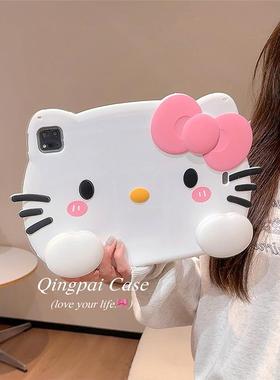 网红卡通可爱白色猫咪适用ipad11保护套2025pro硅胶10.2寸苹果平板air5/6软壳mini6防摔ipad10新款9.7保护壳