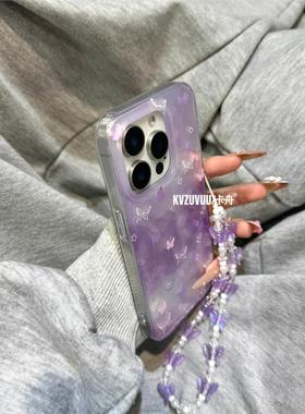 适用苹果16promax手机iphone15晕染紫色蝴蝶14简约ins风13小众新款14pro网红女款15pro超火爆款16pro手机套
