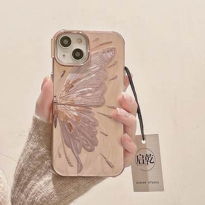 渐变粉色蝴蝶iPhone15手机壳适用苹果14/13promax硬壳12少女心11小众艺术简约创意新款甜酷辣妹防摔秋冬