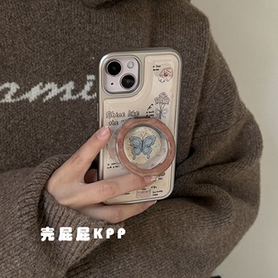 春日蝴蝶旋转360度支架ins韩系14适用16pro苹果16ProMax手机壳iPhone16全包13软15Promax硅胶保护套