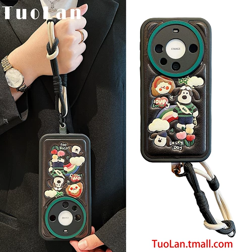 Подходит для чехла для мобильного телефона Huawei mate60pro+, новый кожаный ремешок с тиснением mate40pro с мультяшным цветком и собакой для девочек mate50pro, тканый ремешок mate30pro, защита от падения