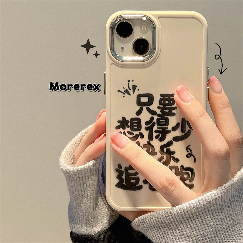 新品ins日韩网红卡通可爱手机壳