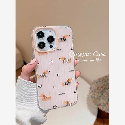 ins小众条纹卡通腊肠狗适用苹果16promax手机壳iphone13新款15pro女款14创意日韩个性趣味双层壳全包硬壳
