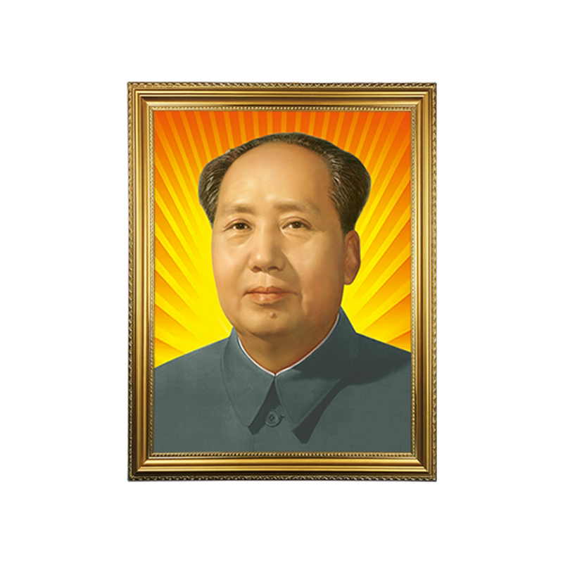 伟人头像版有毛泽东中堂装饰画