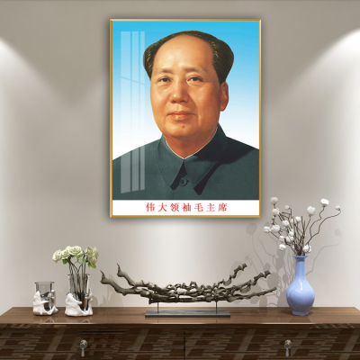 毛主席画像伟人头像客厅玄关壁挂毛爷爷背景墙高档铝合金装饰挂画
