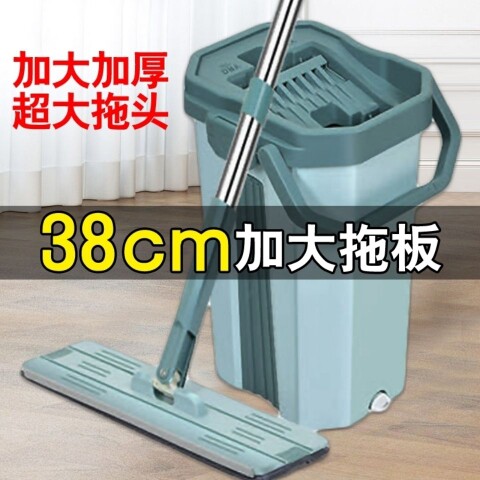 刮刮乐拖把抖音同款家用尘推一体干湿两用拖地神器分型号大小