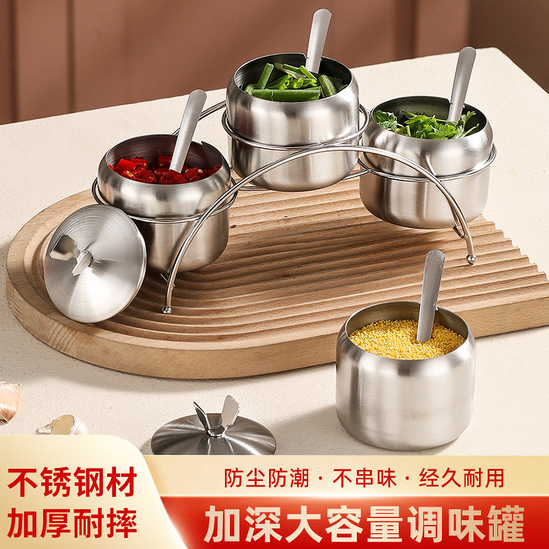 调味罐不锈钢特厚无磁家用厨房调料罐带盖辣椒油盐味精罐小号商用,餐饮具,瓶/罐,淘宝优惠券,粉丝福利购,淘宝优惠卷