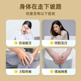 [Самостоятельные] японские таблетки Bawei Dihuang, таблетки Jinkui Guifu Dihuang, настоящие таблетки Shenqi, традиционная китайская медицина для регулирования дефицита Ян в почках