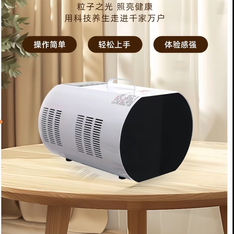 双迪热爱康养仪量子光波仪细胞修复热疗如初米粒子科技芯蛋尔都有,美容美体仪器,电子美容仪（非器械）,淘宝优惠券,粉丝福利购,淘宝优惠卷