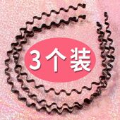 发捆洗脸头箍男士 铁质波浪发箍女款 2025新款 铁发卡男黑色夏天发窟