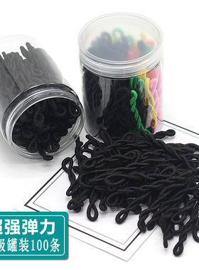 发圈高弹力橡皮筋黑色成人小阿伊
