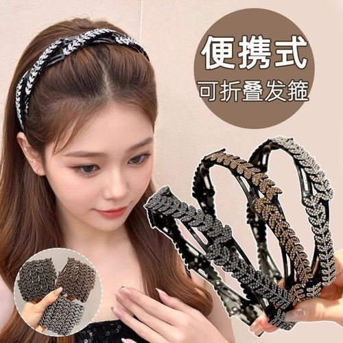 发箍可折叠洗脸头箍高颅顶发卡