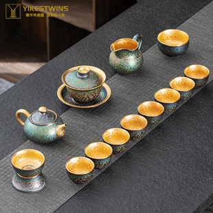 茶道高端手工建盏七彩鎏金茶具套装 纯手工高档茶具茶杯茶壶礼盒装