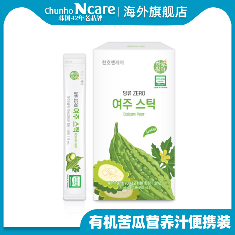 ChunhoNcare天好新养生苦瓜汁