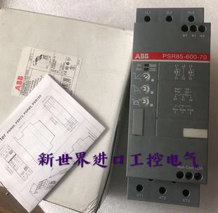 7.5KW 600 ABB软启动器PSR16 现货