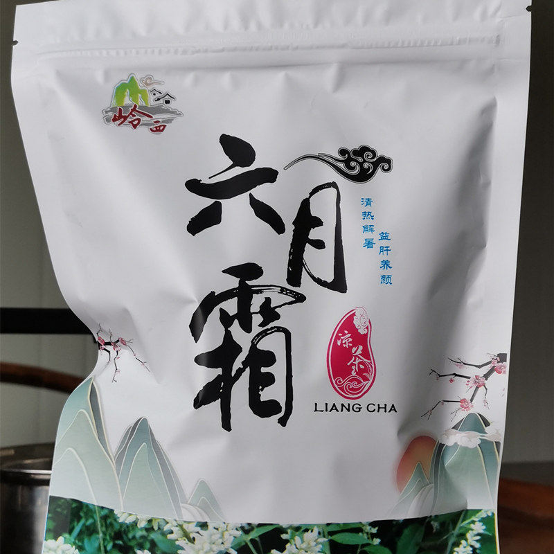 安吉岭西野生奇蒿六月霜凉茶120g袋泡30包夏降暑饮品药食同源包邮