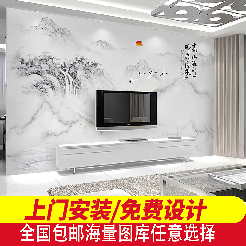 竹木纤维电视背景墙意境山水大理a石纹理集成墙板高光