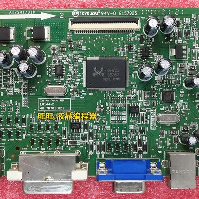 Dell 戴尔 U2312HMT 驱动板 48.7M701.02M主板 L0144.2 原装包好