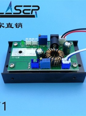 450nm 蓝色激光管驱动电路12V  500mw1W1.6W4.75W LD专用电路板