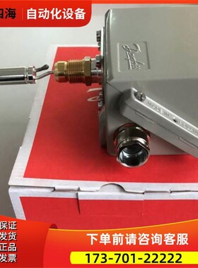 KPS79 060L312266锅炉液压油柴油机压缩机蒸汽船舶温度开关控制【