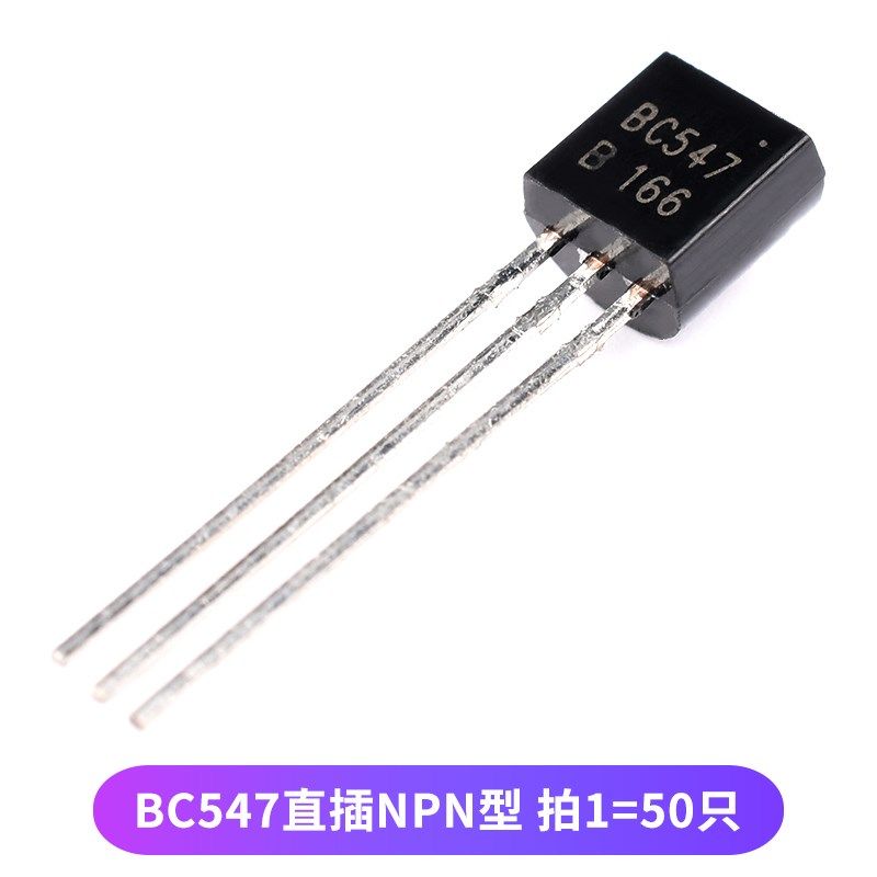 晶体三极管BC337 547 548 549 BC327 557 807 846B 847 856B 857C
