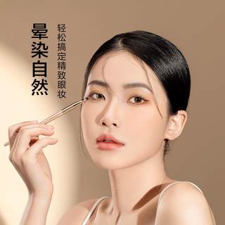 眼影刷套装化妆刷刀锋刷卧蚕晕染眼线刷小号火苗工具刷子化妆套装