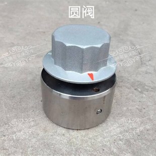 锯床液压配件调速阀 节流阀 协力沪缙宝石花晨龙锯力煌锯床配件