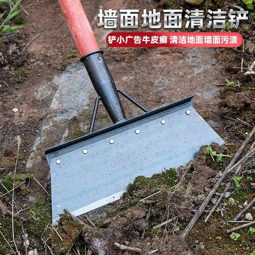 农用铲草神器锄草工具户外专用除草铲子月牙铲连根推草铲刀小锄头