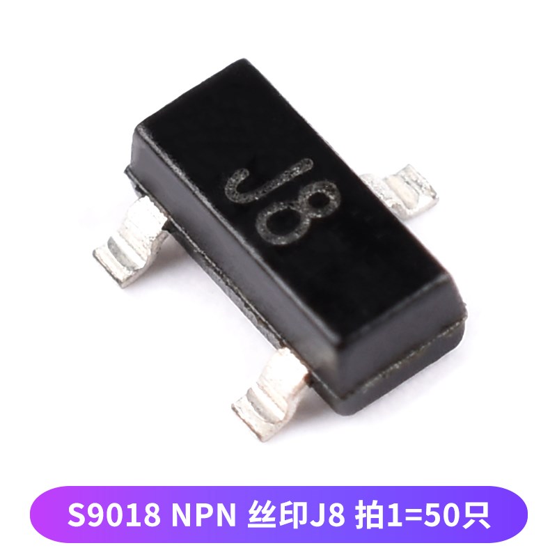 Y1Y2J3J6J8M6 J3Y 2TY  2T1三极管S8050 8550 9012 9013贴片SOT23