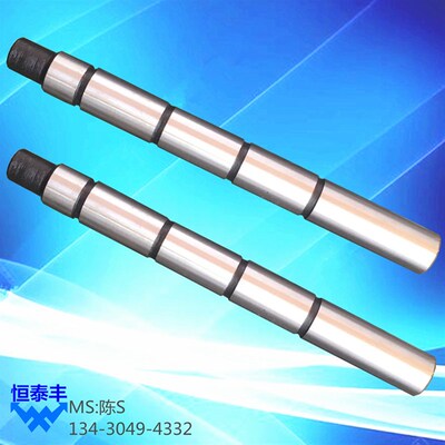名阳摇臂支轴1054 奇峰2 3 4传动座轴0351 自动车床配件 1525走刀
