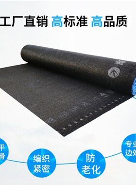 海力牌加厚加密全新料遮阳网防晒网六针遮阴防晒隔热户外温室大棚