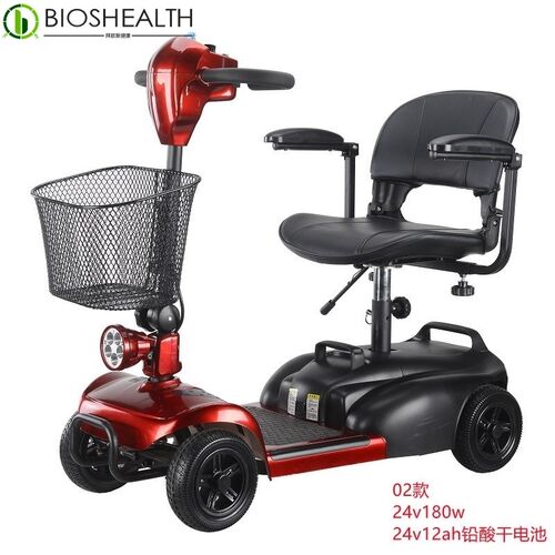 老人代步车四轮电动车残疾人助力车小型折叠老年家用电瓶车